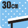 30cm